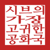 100px seal 2.png